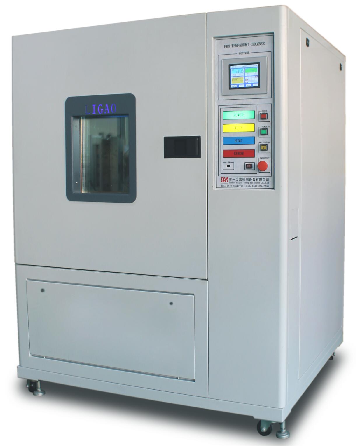 �ɳ�ʽ��غ��ԇ�(y��n)�䣨408L��