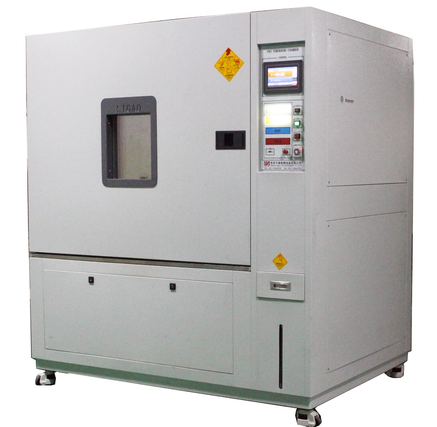 �ɳ�ʽ��غ��ԇ�(y��n)�䣨1000L��