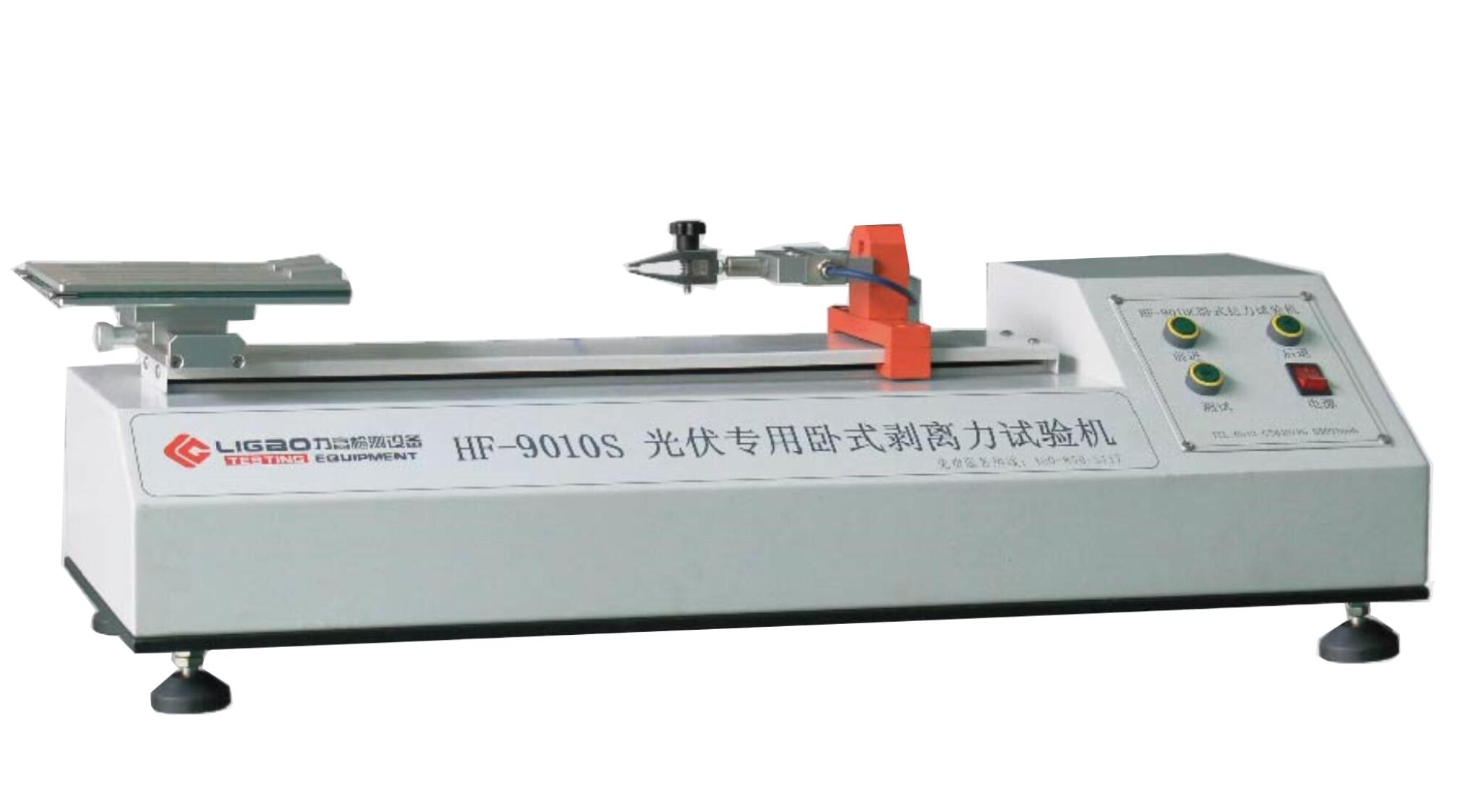 電腦式焊帶剝離力試驗(yàn)機(jī)(單工位)