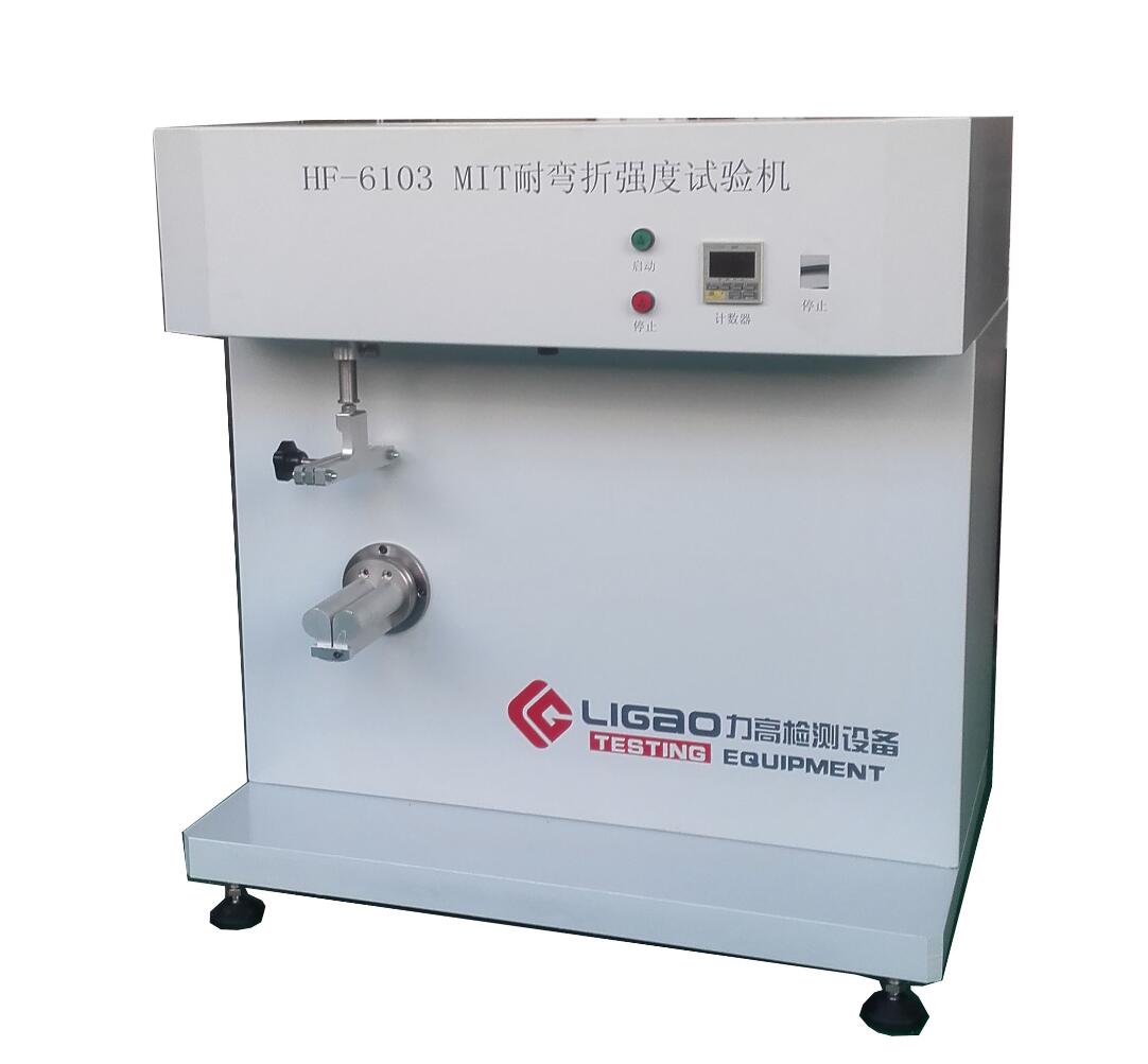 MIT���ۏ�(qi��ng)��ԇ�(y��n)�C(j��)