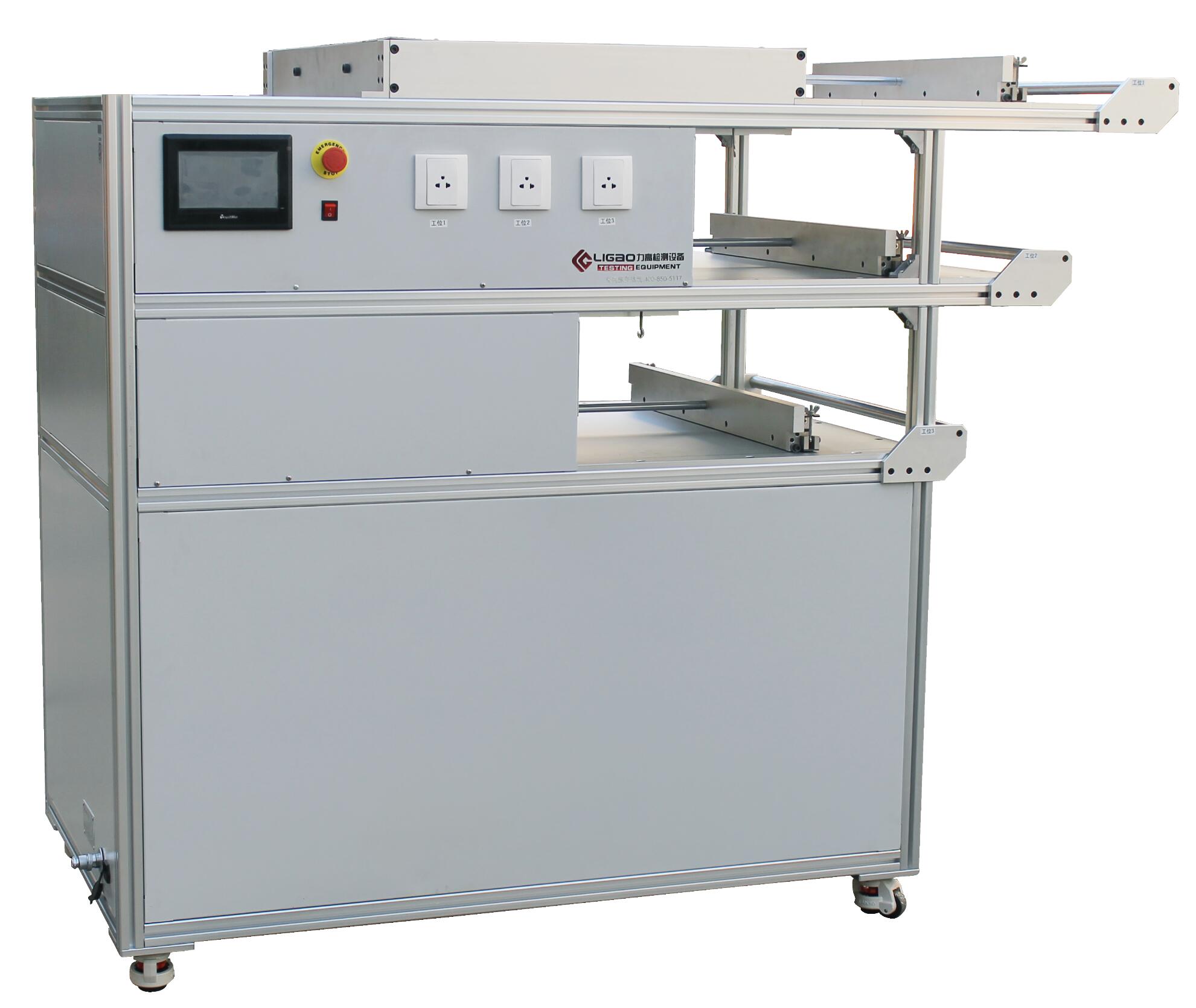 電熱毯彎折試驗(yàn)機(jī)