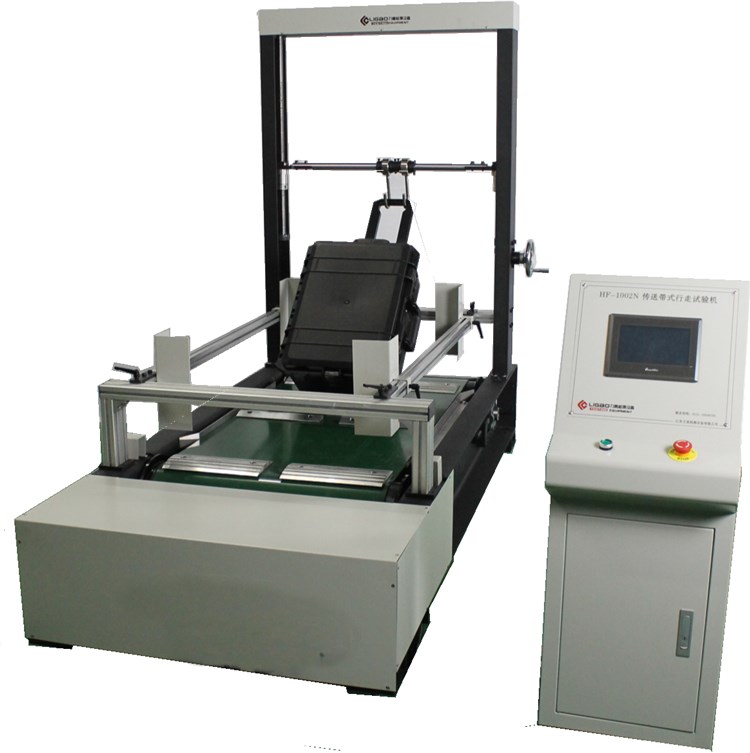 HF-1002N行李箱行走試驗機(jī)