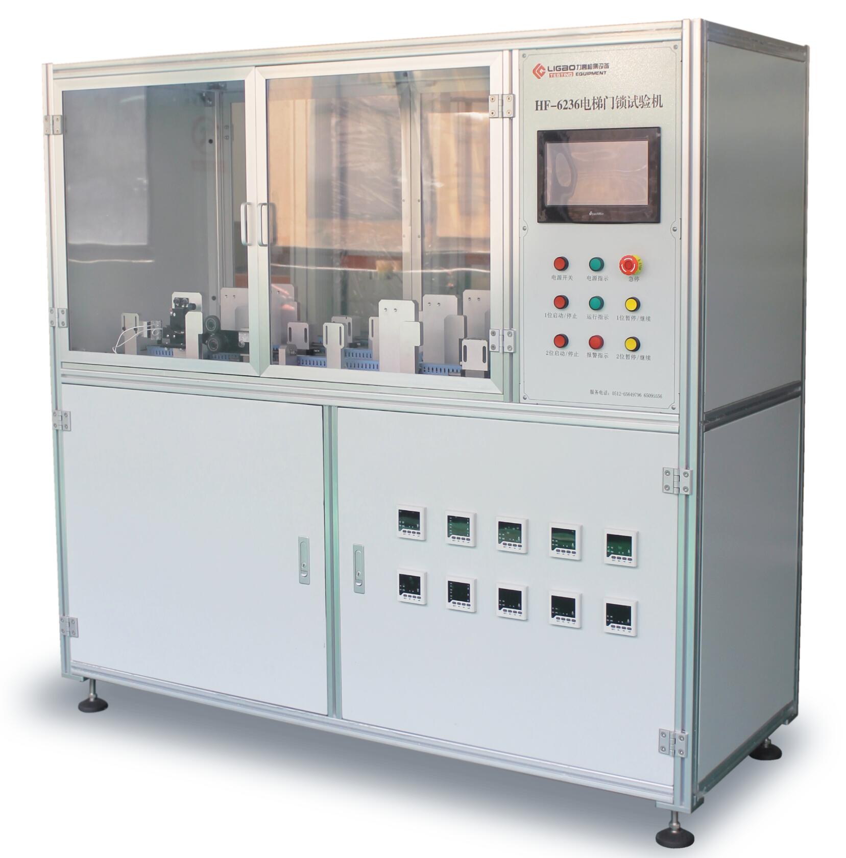 ����T�i����ԇ�(y��n)�C(j��)