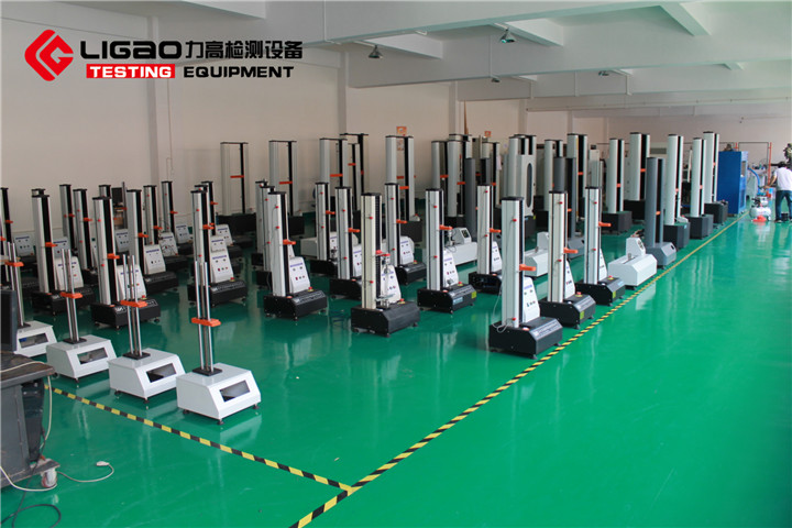 �����ߏ�����������ԇ�C�yԇʳƷ���b�ğ�⏊��