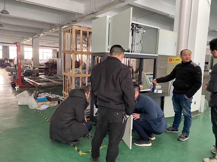 ����HF-7223B�������ӾC��ԇ�C���ͨ�^���S�z�