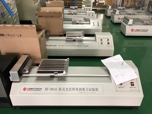 ����12��λ�����������ԇ�C(j��)����ͨ��̫���