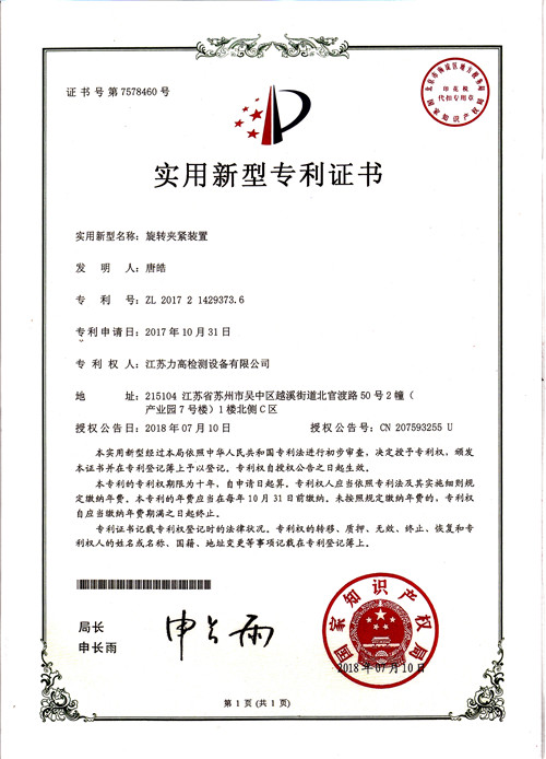 �����C��7�����D(zhu��n)�A�o�b�ã�