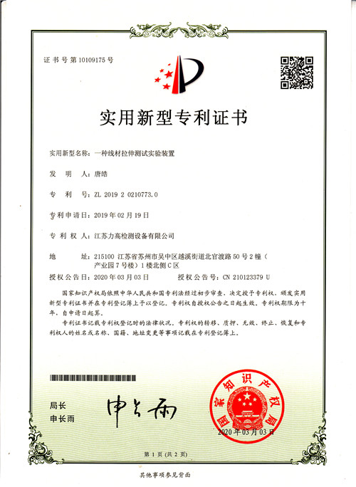 �����C��10��������y��(sh��)�(y��n)�b��